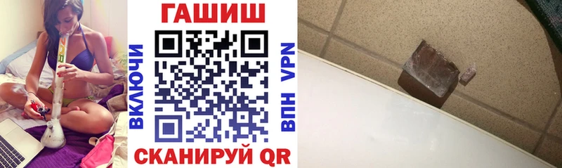 Купить закладку Цивильск Псилоцибиновые грибы  СОЛЬ  Cocaine  Меф мяу мяу  АМФ  Конопля  Гашиш 