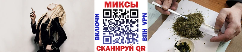 кракен ссылки  Цивильск  БУТИРАТ BDO 33%  как найти  