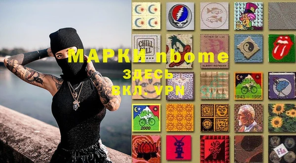 MDMA Алзамай