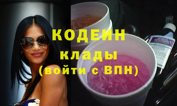 марихуана Абдулино