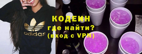 не бодяженный Алексин