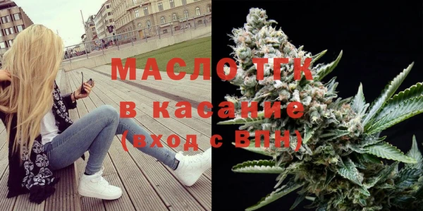 MDMA Алзамай