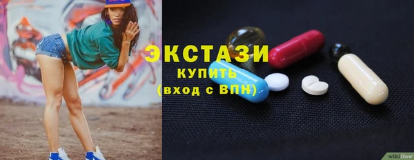 MDMA Алзамай