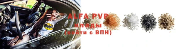 не бодяженный Алексин