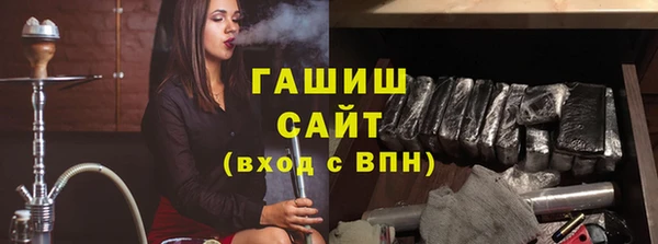 2c-b Абинск