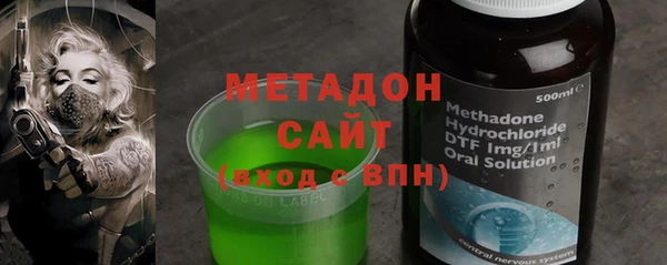 прущие грибы Алексеевка