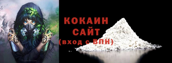 марихуана Абдулино