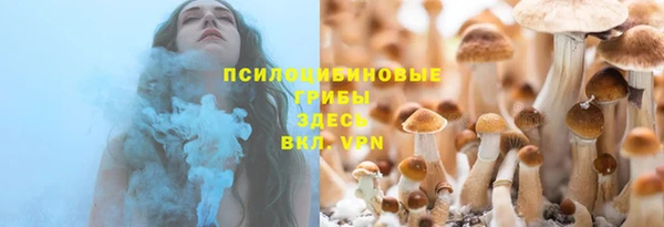 MDMA Алзамай