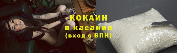 не бодяженный Алексин