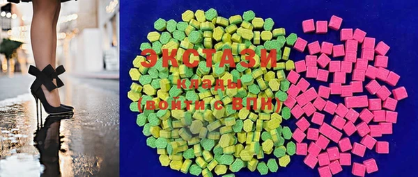 MDMA Алзамай