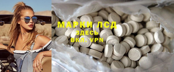 MDMA Алзамай