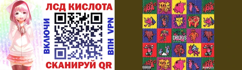 Марки N-bome 1,8мг  как найти наркотики  Цивильск 
